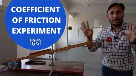 friction test engineer|measuring the coefficient of friction.